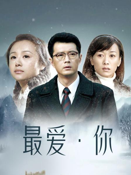 54785-顶级性卝爱『91宁波情侣』02年学卝妹母狗的粉逼想吃吗 后入怼操 高清